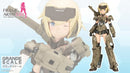 Frame Arms Girl: Grande Scale Gourai