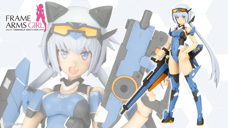 Frame Arms Girl: Stylet (Swimwear Ver.)