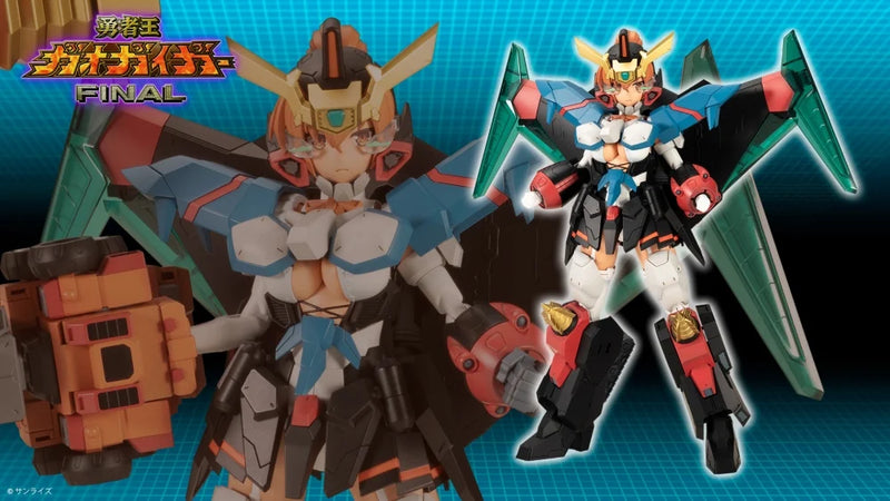 Crossframe Girl: GoaFighGar