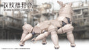 Ghost in the Shell: HAW206 Prototype Model Kit