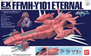 EX Model: Eternal 1/1700 Scale Model Kit