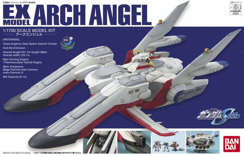 EX Model: Archangel 1/1700 Scale Model Kit