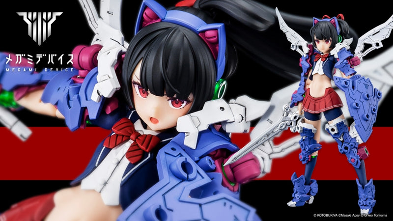 Megami Device: Buster Doll Knight