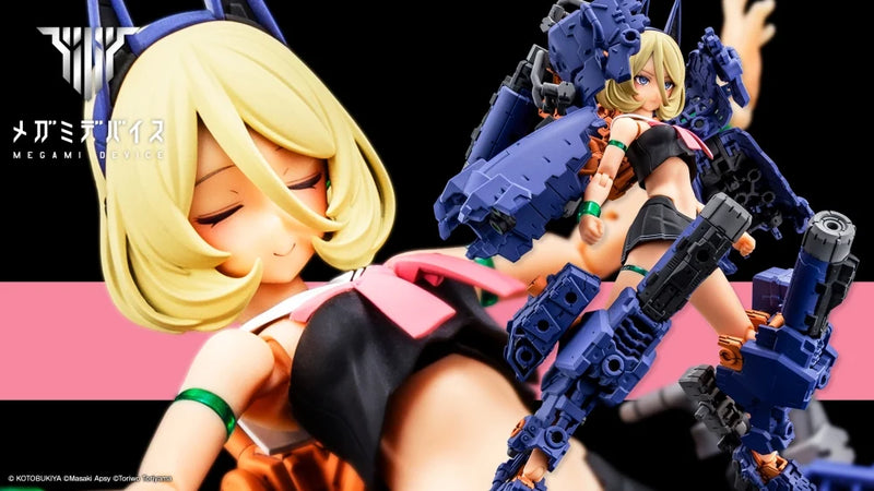 Megami Device: Buster Doll Tank Midnight Fang