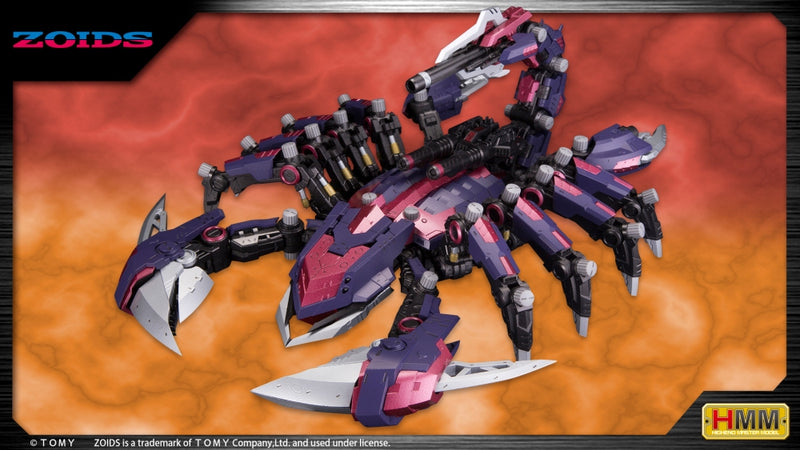 Zoids: EZ-036 Death Stinger