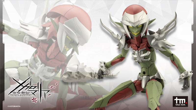 Megalomaria: Grin Doll