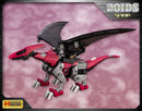 Zoids: EHI-7 Reddra Zenebus Empire Ver.