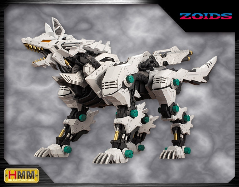 Zoids: RZ-053 Konig Wolf