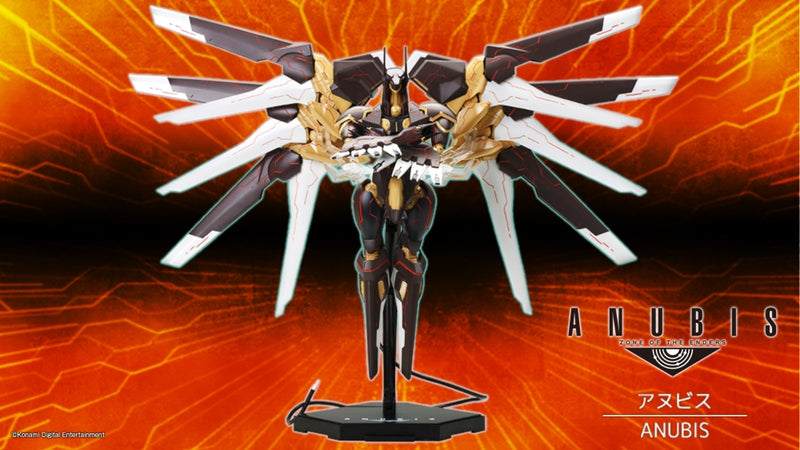 Zone of the Enders: Anubis Model Kit