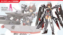 Frame Arms Girl: Kongo (Destroyer Ver.)
