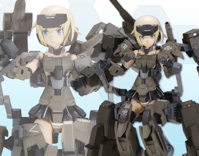 Frame Arms Girl: Gourai-Kai with Exosuit Gourai