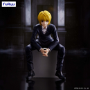 Hunter x Hunter: Kurapika Noodle Stopper Figure
