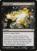 Rend Spirit (CHK-141) [Champions of Kamigawa]