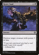 Reave Soul (IMA-104) [Iconic Masters] Foil