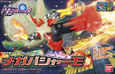 Pokemon Model: Mega Blaziken