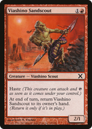 Viashino Sandscout (10E-246) [Tenth Edition]