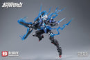 NONZERO STUDIO - Hemoxian: NBD-009 Lone Shadow "Over Zero" Full-Set 1/100  Model Kit