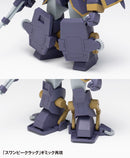 Armored Trooper Votoms: TH-Q64 Berserga WP (ST)  -  1/35 Model Kit