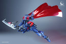 Eddas Technology x Tron Model 1/100  Salamander Model Kit