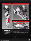 E-Model: SHENGGE A.T.K. Girl The Nine-Tailed Fox Daji Plastic Model Kit