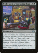 Night Shift of the Living Dead (Galaxy Foil) (UNF-367) [Unfinity] Foil