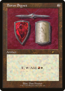 Boros Signet (SLD-291) [Secret Lair Drop] Etched Foil
