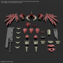 30MF Class Up Armor (Dragonia Lord)