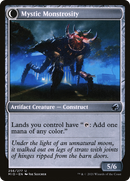 Mystic Skull (MID-256) [Innistrad: Midnight Hunt]
