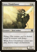 Aven Cloudchaser (8ED-05★) [8th Edition]