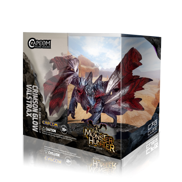 Monster Hunter: Crimson Glow Valstrax Capcom Figure Builder