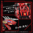 Zoids: AZ-12 Geno Breaker