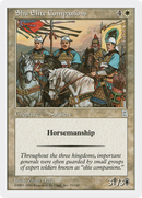 Shu Elite Companions (PTK-021) [Portal Three Kingdoms]
