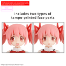 30MP Madoka Magika - Madoka Kaname (School Uniform Ver.)