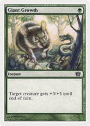 Giant Growth (8ED-254) [8th Edition] Foil
