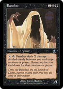 Banshee (ME3-059) [Masters Edition III] Foil