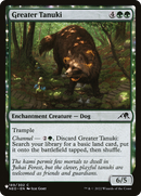 Greater Tanuki (LIST-NEO-189) [The List]
