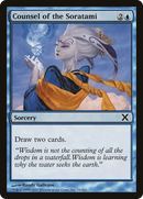 Counsel of the Soratami (10E-076) [Tenth Edition] Foil