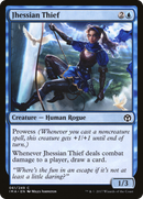 Jhessian Thief (IMA-061) [Iconic Masters] Foil