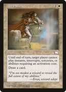 Abeyance [Weatherlight]