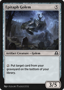 Epitaph Golem (SIR-249) [Shadows over Innistrad Remastered]