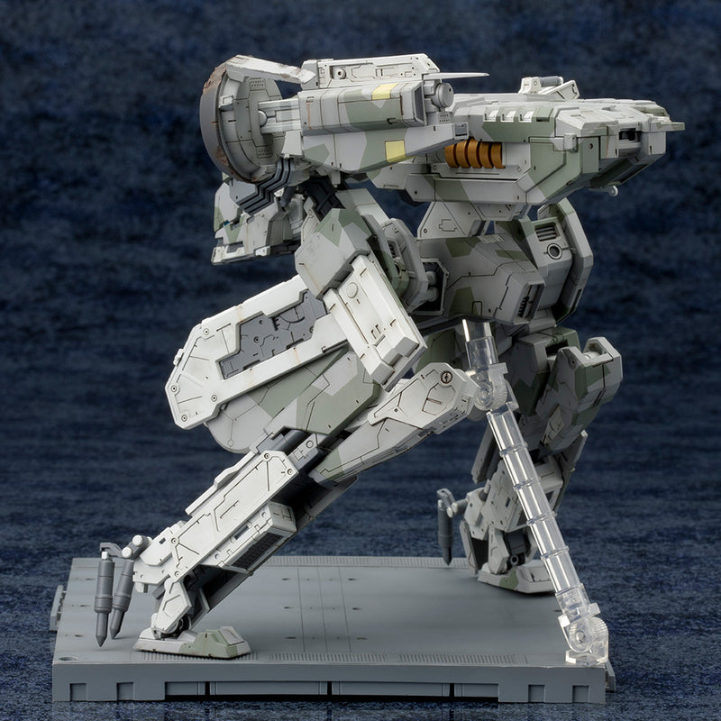 Metal Gear: Metal Gear Rex (Guns of the Patriots) Model Kit