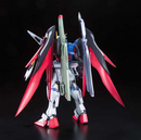MG Destiny Gundam (Extreme Blast Mode) "Gundam SEED Destiny"