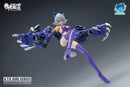 A.T.K. Girl SHENGGE: Fenrir 1/12 Scale Model Kit