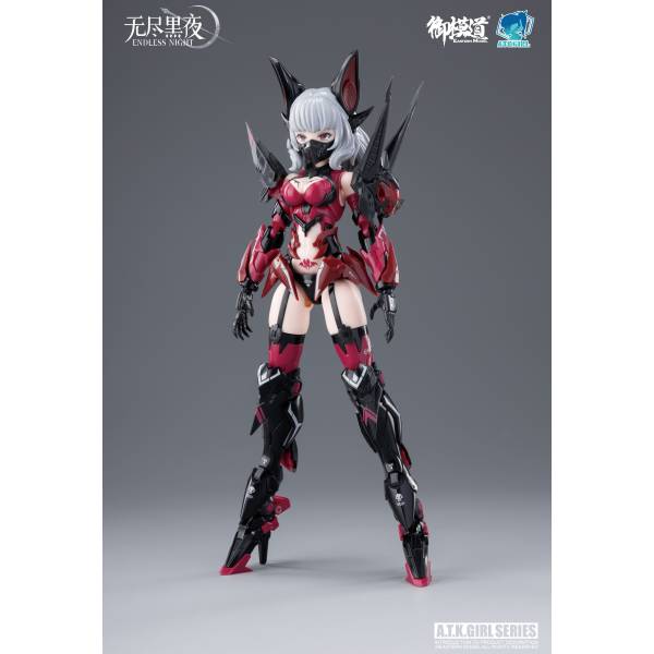 A.T.K. Girl Endless Night - Camilla Deluxe Edition 1/12 Scale Model Kit