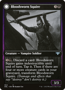 Bloodsworn Squire (DBL-364) [Innistrad: Double Feature] Foil