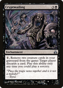 Cryptwailing (GPT-047) [Guildpact]