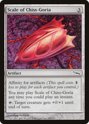 Scale of Chiss-Goria (MRD-236) [Mirrodin] Foil