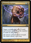 Warped Physique (DGM-117) [Dragon's Maze] Foil