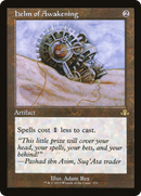 Helm of Awakening (Retro Frame) (DMR-379) [Dominaria Remastered] Foil