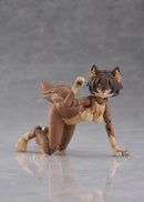 Aoshima: Kemopla